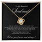 To Soulmate | HOW CAN I (LKN-SM-Me-HowCanI-Bk-S2401) - You Make It Special